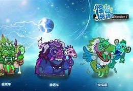 很多新手gm开传奇私服亏本倒闭的原因介绍。传奇发烧友