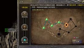 传奇怎么设置传奇服务端沙巴克自动攻城