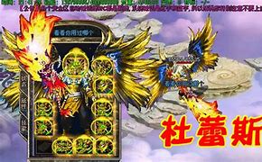 传奇刷元宝软件 exe