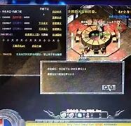 传奇私服赌博案件 牵涉到几十万赌博。算是犯法吗传奇私服外围赌博 而我输