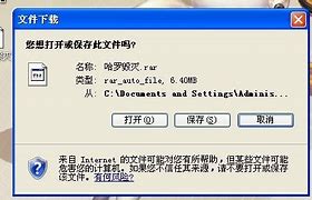 传奇私服是什么时候有的