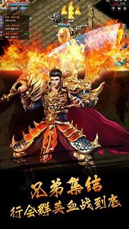 下载来的传奇登录器解压不出来是怎么回事？