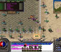 传奇900半兽勇士在哪 传奇传奇私服半兽勇士在哪招900半兽勇士位置在哪