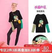 假“传奇”架设服务器卖装备 贩卖游戏装备被判刑