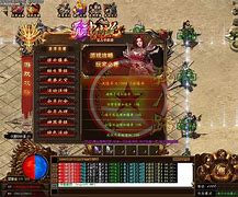 倍攻单职业通宵倍攻但职业传奇私服传奇