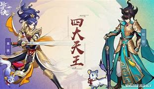 玉兔传奇私服命中多少最号