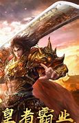 传奇世界单职业回收版 暂未上传奇世界私服单职业版本线