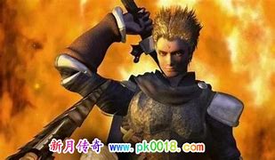 仿盛大不变态热血传奇私服