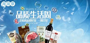 刀塔传奇刀塔传奇混沌肉山版私服私服下载