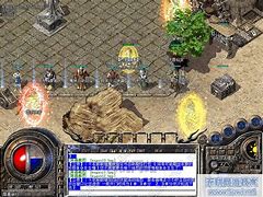 herom2引擎雪域相关脚本说明