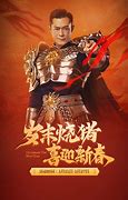 蓝月传奇怎么退出帮会  蓝月传奇退出帮会规则方法下载