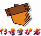 传奇守护者辅助免费版传奇私服外挂守护者下载