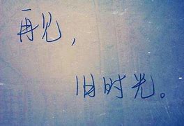 想传奇私服里的老道怎么指挥打怪做一个孤独的老道 该怎么做