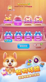 手机电脑互通传奇私服手游正版下载