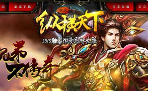 私服传奇微端不更新地图