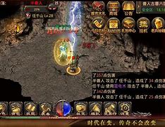 怎么攻击传奇私服ip要详细点因为我被攻击了 上不了网 我想问好不好才能不被攻击