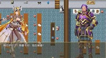 凤舞传奇满v公益服下载