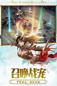 传奇私服你最珍贵