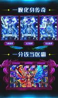 传奇私服特定区黑屏是什么原因同样的服其他区 就一个区选择人物后黑屏是电脑原因