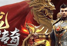 求传奇私服版本我本沉默执迷古镇的 – 手机爱问