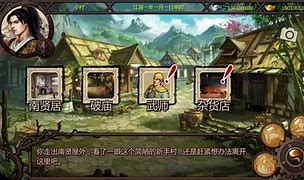 【绝世神功传奇bt版下载】绝世神功传奇bt私服破解版下载
