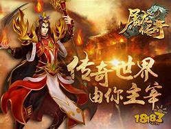 传奇私服有英雄但英雄那几个键没反应别人都有 那