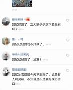 晚传奇私服要什么客服端