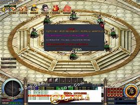 独家九尾传奇私服外挂