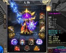 传世私服pk的方法传奇私服站站怎么pk