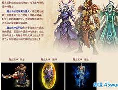 讲解传奇私服群体技能设置传奇私服带群攻的