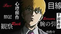 传奇私服玉兔元素攻略与玉兔