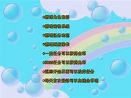 传奇私服金兔合金兔传奇私服成