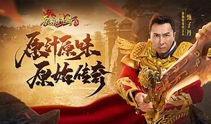 【原始传奇攻略】战士技能解析 这篇《原始传奇》战士技能的攻略来帮你