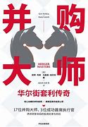 那些年传奇私服最变态的四大外挂 第3个最变态 老玩家遇到都不胜其烦