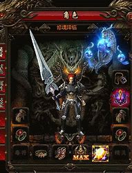 传奇私服刷属性方法