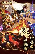 传世私服道士经验与技巧