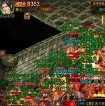 传奇私服里刀加诅咒有什么用