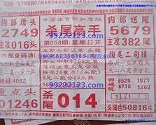 1.传奇私服1.96七彩皓月99七彩皓月传奇下载