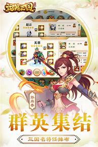 暗影剑客楚乔传变态游戏下载