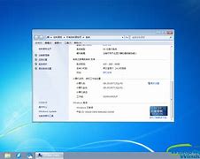 win7电脑玩传奇私服游戏出现蓝屏怎么解决 有什么解决方案