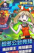 无限元宝网页传奇私服合集 上百种可刷无限元宝合集