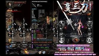 蛮三刀蛮三刀传奇私服白嫖单职业