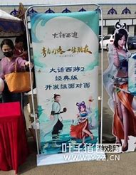 八零后老玩家《热血传奇》回忆 所见所闻让人热泪盈眶
