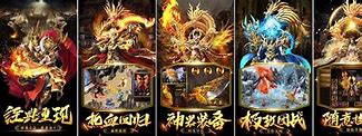 传奇私服记录假人等级