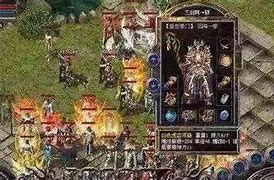 玩传奇私服要下什么传奇客户端目录玩传奇私服 下载及安装