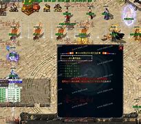 佣兵传奇私服1.0.0修改版