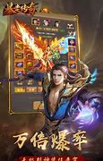 传奇私服召唤宝宝脚本详细