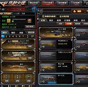 85版雷霆二合一传奇sf 85版本