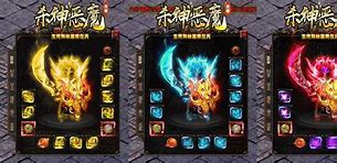 杀神恶魔天命中变版[gom引擎]