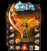 公服热血传奇里 【热血传奇吧】